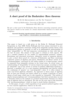 A short proof of the Buchstaber&ndash;Rees theorem