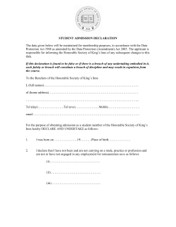 application form for admission as a student of the inner