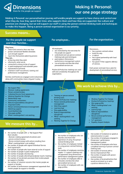 Making it Personal: our one page strategy