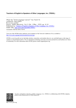 What the "Good Language Learner" Can Teach Us