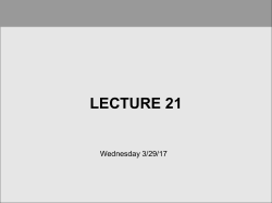 blank lecture 21