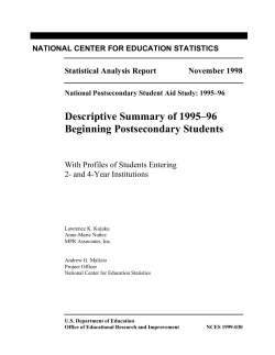 Descriptive Summary of 1995&ndash;96 Beginning Postsecondary