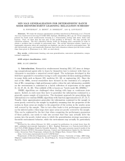 MIN MAX GENERALIZATION FOR DETERMINISTIC