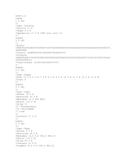 diffuse-fire model. - Nottingham ePrints
