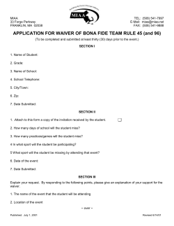 application for waiver of bonafide team rule