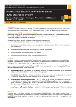 Symantec - Data Sheet