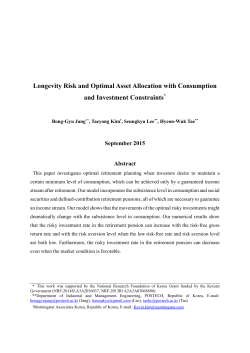 Longevity Risk and Optimal Asset Allocation with Consumption and