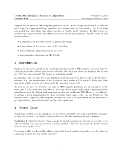 1 Introduction 2 Vertex Cover