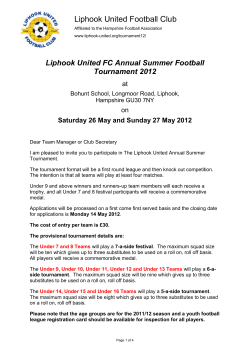 LUFC Tournament Invitation