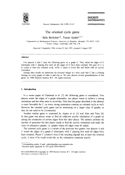 The oriented cycle game