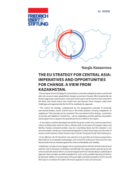 THE EU STRATEGY FOR CENTRAL ASIA: IMPERATIVES AND