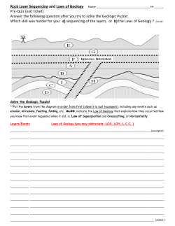 Rock Layer Sequencing and Laws of Geology