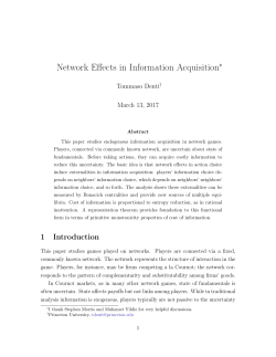 Network Effects in Information Acquisition