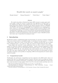 Breadth first search on massive graphs&lowast;