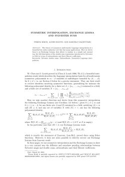 SYMMETRIC INTERPOLATION, EXCHANGE LEMMA AND