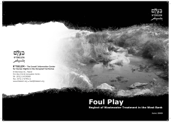 Foul Play: Neglect of wastewater treatment in the West