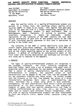 THE BINARY QUAUTV PRICE FUNCTION: THEORY, EMPIRICAL