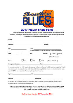 2017 Player Trials Form