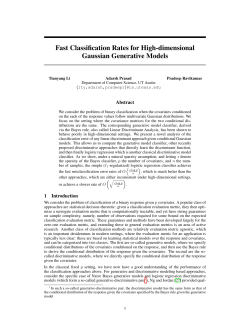 Fast Classification Rates for High-dimensional Gaussian Generative