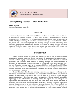 Learning Strategy Research &mdash; Where Are We