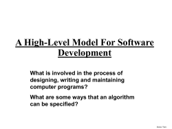 Software design, development and maintenance