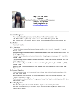 Sedona Template - Sedona Systems