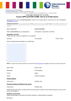 application form