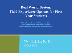 Real World Boston: Field Experience Options for First Year Students