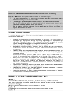 focus area 1: theory and policy