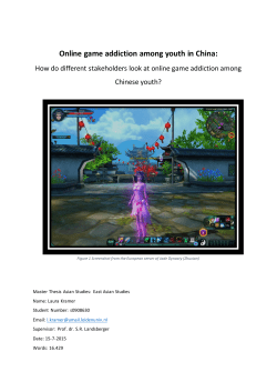 Online game addiction among youth in China: