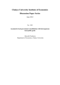 Chukyo University Institute of Economics Discussion Paper Series