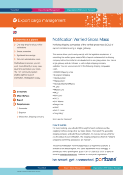 Notification Verified Gross Mass