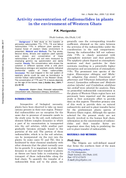 Activity concentration of radionuclides in plants in the environment of