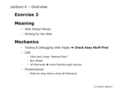 AP Element - Anselm Spoerri