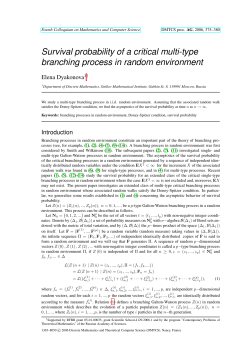 Print version - Discrete Mathematics and Theoretical Computer