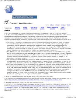 FAQ - AMC Frequently Asked