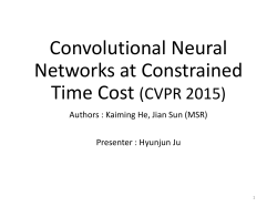 Community Level Diffusion Extraction