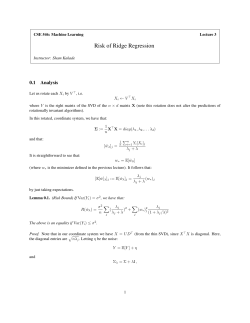 Risk of Ridge Regression