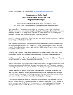 Megaphone Strategies