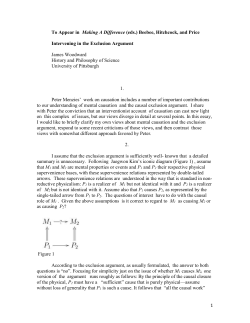Intervening in the Exclusion Argument