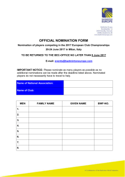 Nomination form