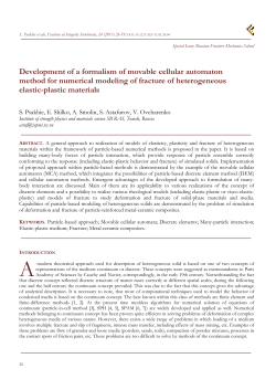 Development of a formalism of movable cellular automaton method