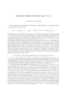 RATIONAL PERIOD FUNCTIONS FOR PSL(2,Z) YJ. Choie and D