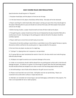golf course rules and regulations