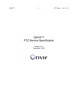 PTZ Service Specification