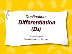 Differentiation