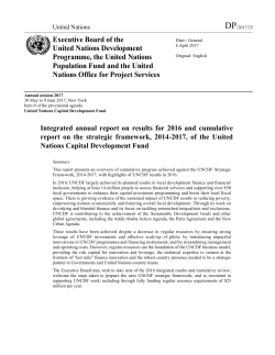 First regular session 2005