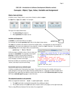 Object, Type, Value, Variable and Assignment - Rose