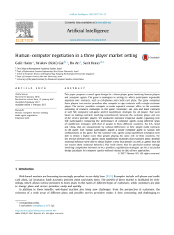 Human&ndash;computer negotiation in a three player market setting