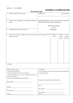 CO FORMAT FOR JAPAN CO Format for Japan